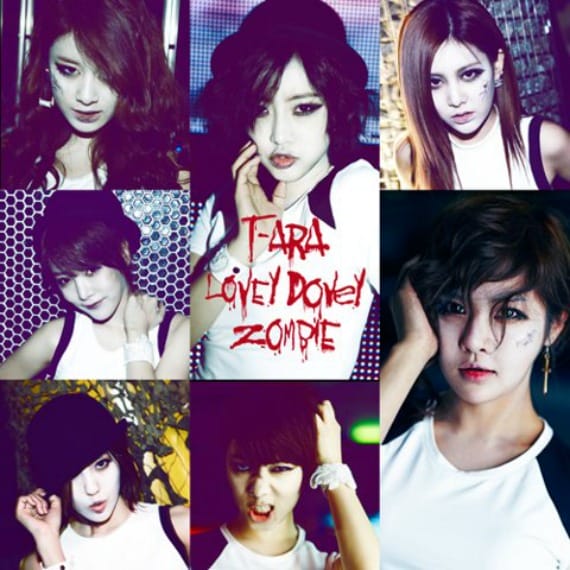120124 ♥ 挑戰!T-ARA Lovey Dovey華麗感殭屍妝容 - 第25張圖 120124 ♥ 挑戰!T-ARA Lovey Dovey華麗感殭屍妝容