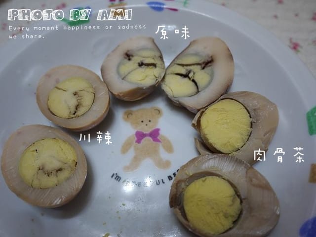 120128 ♥ 愛吃鬼貪吃筆記‧這次是古早好滋味的阿吉茶香蛋+小點心~✿ - 第9張圖 120128 ♥ 愛吃鬼貪吃筆記‧這次是古早好滋味的阿吉茶香蛋+小點心~✿
