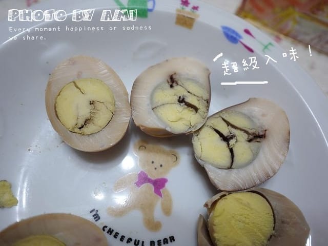 120128 ♥ 愛吃鬼貪吃筆記‧這次是古早好滋味的阿吉茶香蛋+小點心~✿ - 第10張圖 120128 ♥ 愛吃鬼貪吃筆記‧這次是古早好滋味的阿吉茶香蛋+小點心~✿