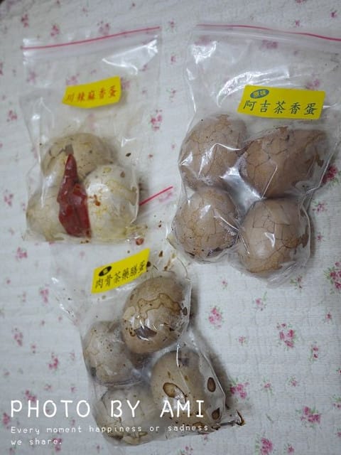 120128 ♥ 愛吃鬼貪吃筆記‧這次是古早好滋味的阿吉茶香蛋+小點心~✿ - 第3張圖 120128 ♥ 愛吃鬼貪吃筆記‧這次是古早好滋味的阿吉茶香蛋+小點心~✿