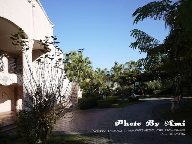120130 ♥ 發福放空花蓮遊 ♫ Day 1