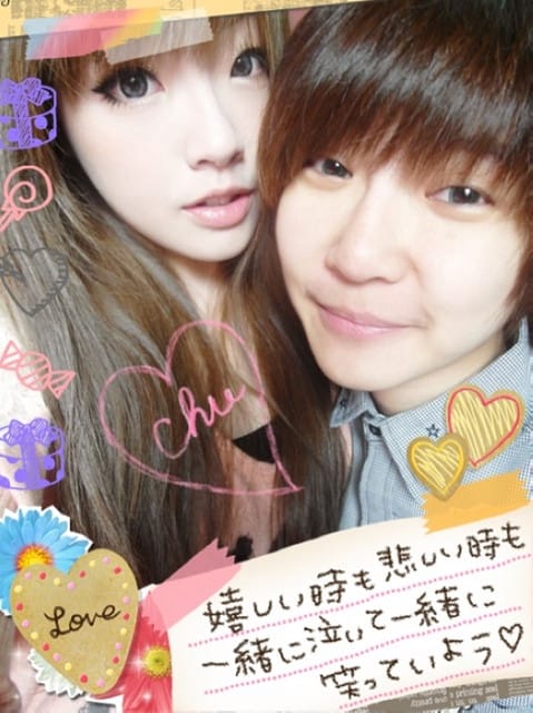 120207 ♥ 情人節特輯‧用迷人香氛展現戀愛魔法~♫