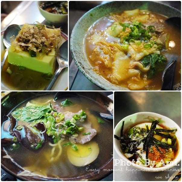 120218 ♥ 趁著冬末泡湯去‧我們的幸福小約會就在新北投金都精緻溫泉飯店 ♫