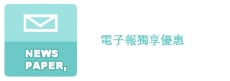 120220 ♥ 屬於初春的輕日韓繽紛好感穿搭‧JoySection - 第59張圖 120220 ♥ 屬於初春的輕日韓繽紛好感穿搭‧JoySection