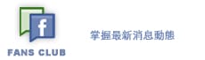 120220 ♥ 屬於初春的輕日韓繽紛好感穿搭‧JoySection - 第60張圖 120220 ♥ 屬於初春的輕日韓繽紛好感穿搭‧JoySection