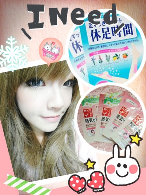 120301 ♥ 出發融雪中的冷冷Korea‧行前準備打包行李囉！
