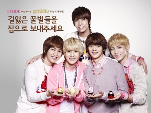 120322 ♥ Korea‧擺滿床還不夠‧滿到溢出來的戰利品分享(上) - 第16張圖 120322 ♥ Korea‧擺滿床還不夠‧滿到溢出來的戰利品分享(上)