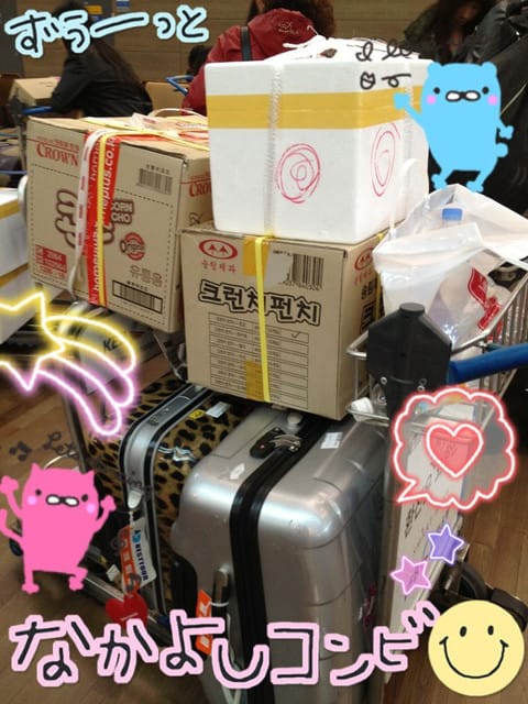120322 ♥ Korea‧擺滿床還不夠‧滿到溢出來的戰利品分享(上) - 第2張圖 120322 ♥ Korea‧擺滿床還不夠‧滿到溢出來的戰利品分享(上)