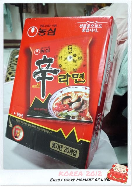 120323 ♥ Korea‧擺滿床還不夠‧滿到溢出來的戰利品分享(下) - 第32張圖 120323 ♥ Korea‧擺滿床還不夠‧滿到溢出來的戰利品分享(下)
