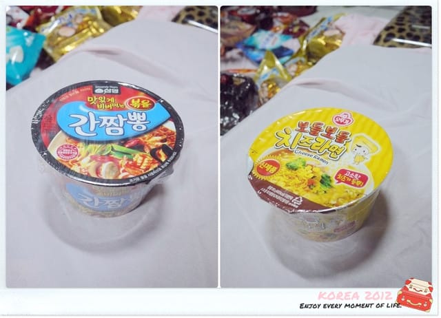 120323 ♥ Korea‧擺滿床還不夠‧滿到溢出來的戰利品分享(下) - 第30張圖 120323 ♥ Korea‧擺滿床還不夠‧滿到溢出來的戰利品分享(下)