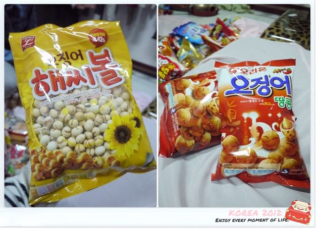 120323 ♥ Korea‧擺滿床還不夠‧滿到溢出來的戰利品分享(下) - 第12張圖 120323 ♥ Korea‧擺滿床還不夠‧滿到溢出來的戰利品分享(下)