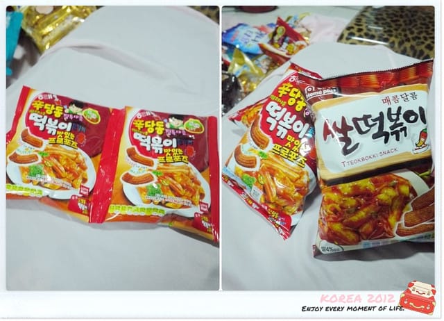 120323 ♥ Korea‧擺滿床還不夠‧滿到溢出來的戰利品分享(下) - 第9張圖 120323 ♥ Korea‧擺滿床還不夠‧滿到溢出來的戰利品分享(下)