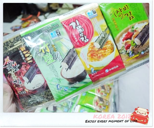 120323 ♥ Korea‧擺滿床還不夠‧滿到溢出來的戰利品分享(下) - 第5張圖 120323 ♥ Korea‧擺滿床還不夠‧滿到溢出來的戰利品分享(下)