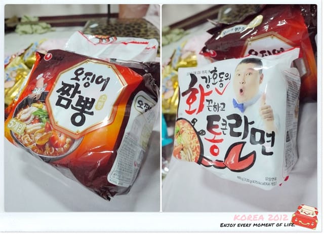 120323 ♥ Korea‧擺滿床還不夠‧滿到溢出來的戰利品分享(下) - 第28張圖 120323 ♥ Korea‧擺滿床還不夠‧滿到溢出來的戰利品分享(下)