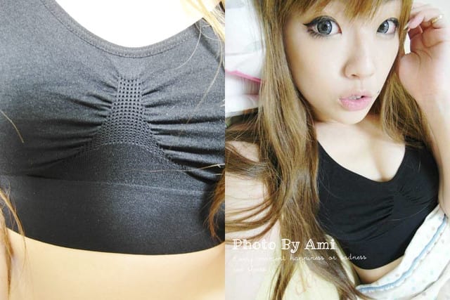 120328 ♥ 超級舒適無感的內在美‧超輕感貝薇雅內衣 - 第21張圖 120328 ♥ 超級舒適無感的內在美‧超輕感貝薇雅內衣