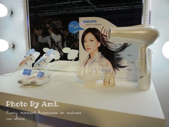 120427 ♥ 高智慧的天使系家電‧PHILIPS溫感護髮吹風機 ♫