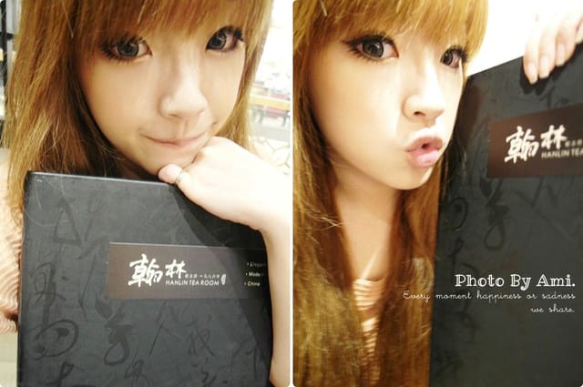 120503 ♥ 貪吃情侶檔之小約會意外新發現‧翰林茶館 - 第7張圖 120503 ♥ 貪吃情侶檔之小約會意外新發現‧翰林茶館