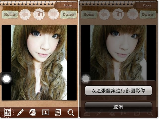 120504 ♥ iPhone不離手到底在玩什麼‧愛用修圖APP清單推薦分享~♫