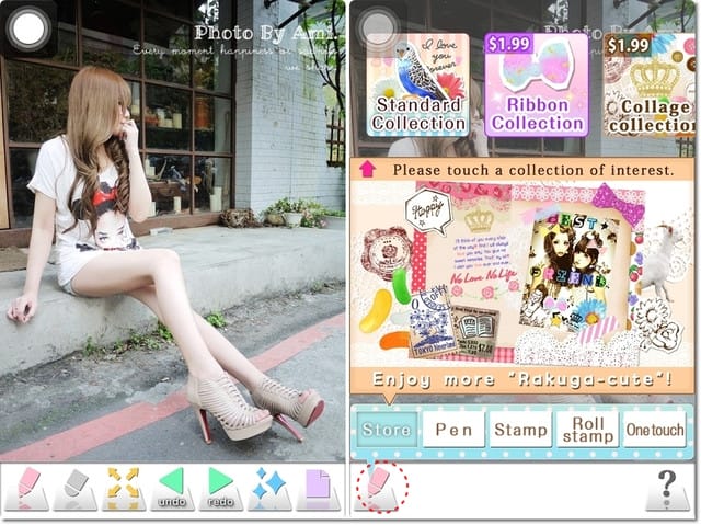 120504 ♥ iPhone不離手到底在玩什麼‧愛用修圖APP清單推薦分享~♫