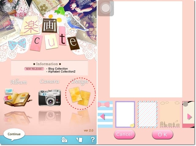 120504 ♥ iPhone不離手到底在玩什麼‧愛用修圖APP清單推薦分享~♫