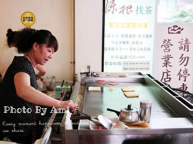 120520 ♥ 隱身巷弄中的幸福早餐店‧陳根找茶