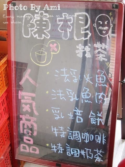 120520 ♥ 隱身巷弄中的幸福早餐店‧陳根找茶