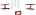 120526 ♥ 太想度假害我買了一堆鞋！度假風美鞋一次來六雙吧 ♫