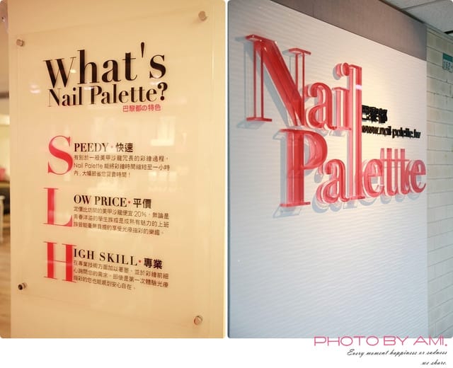 120621 ♥ 讓指尖沉浸在夢幻天使氛圍裡‧巴黎都 ♫ - 第4張圖 120621 ♥ 讓指尖沉浸在夢幻天使氛圍裡‧巴黎都 ♫