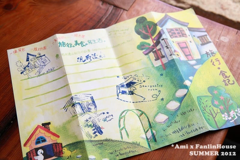 120706 ♥ 跟花草一起享受寧靜放空輕旅行‧自然手感民宿”汎水淩山” ♫