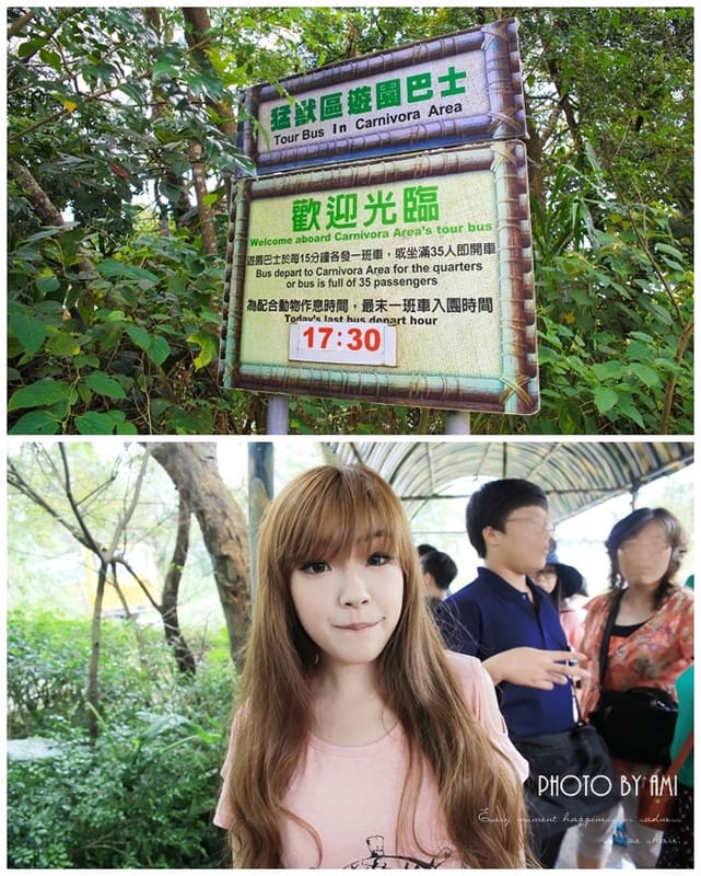 120802 ♥ 盛夏就是要盡情玩樂‧六福村遊樂園+水樂園一日玩透透 ♫