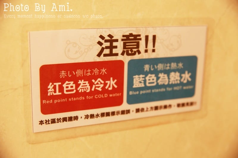 120804 ♥ 都市裡的小皇宮‧來去京站時尚會館住一晚 ♫