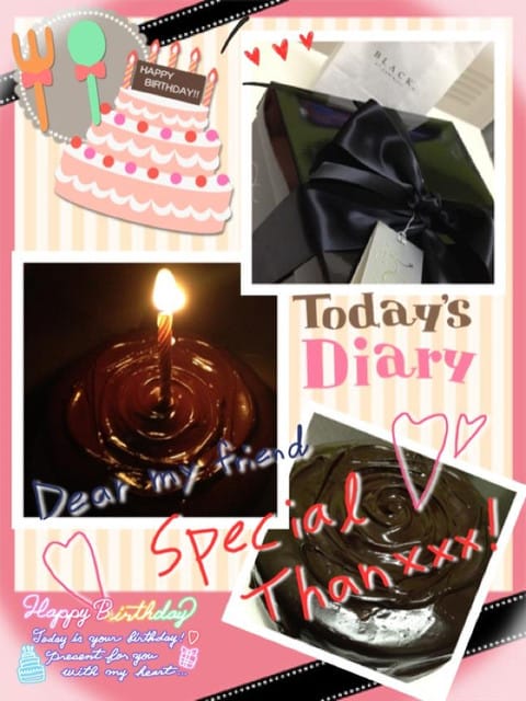 120808 ♥ Special Day‧Special Thanks ♫ - 第5張圖 120808 ♥ Special Day‧Special Thanks ♫