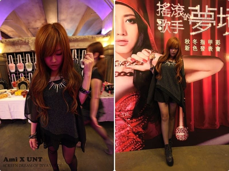 121001 ♥ 搖滾歌手的夢境‧UNT秋冬超美新色試色+活動實錄 ♫ - 第20張圖 121001 ♥ 搖滾歌手的夢境‧UNT秋冬超美新色試色+活動實錄 ♫