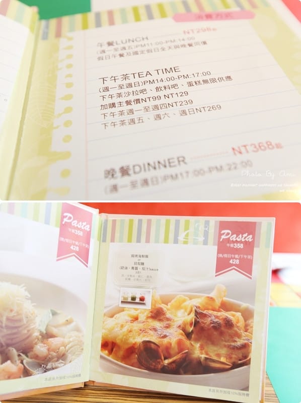 121007 ♥ 兩天一夜姐妹約會小旅行‧在新竹六星集Me2 Villa享受慢生活樂趣 ♫