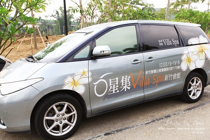 121007 ♥ 兩天一夜姐妹約會小旅行‧在新竹六星集Me2 Villa享受慢生活樂趣 ♫