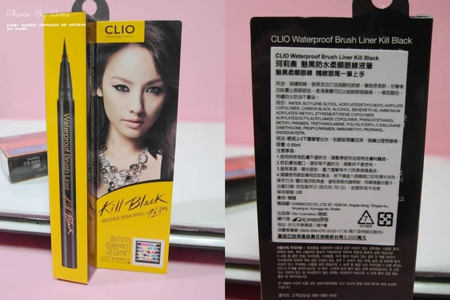 121009 ♥ 我也要女神李孝利的銳利絕美眼線！韓國彩妝品牌Clio登台啦 ♫