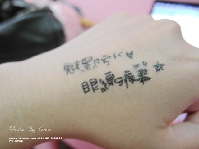 121009 ♥ 我也要女神李孝利的銳利絕美眼線！韓國彩妝品牌Clio登台啦 ♫