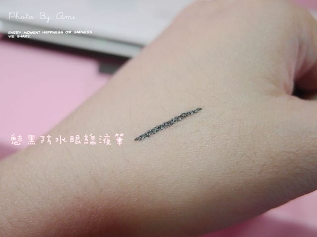 121009 ♥ 我也要女神李孝利的銳利絕美眼線！韓國彩妝品牌Clio登台啦 ♫