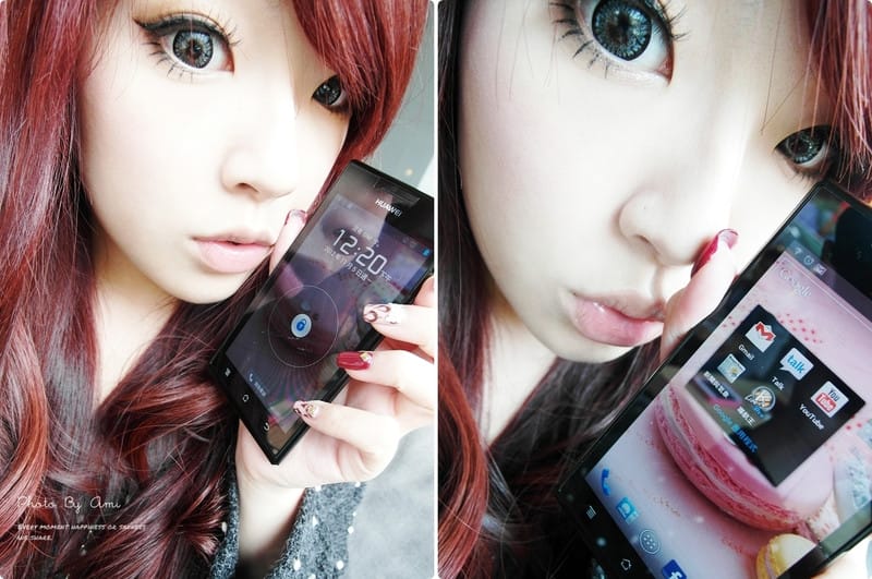 121112 ♥ 超薄美型智慧手機現身!HUAWEI Ascend P1 ♫ 文末抽抽獎 - 第29張圖 121112 ♥ 超薄美型智慧手機現身!HUAWEI Ascend P1 ♫ 文末抽抽獎