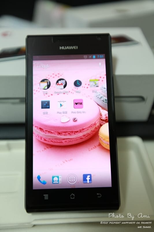 121112 ♥ 超薄美型智慧手機現身!HUAWEI Ascend P1 ♫ 文末抽抽獎 - 第32張圖 121112 ♥ 超薄美型智慧手機現身!HUAWEI Ascend P1 ♫ 文末抽抽獎