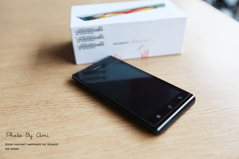 121112 ♥ 超薄美型智慧手機現身!HUAWEI Ascend P1 ♫ 文末抽抽獎 - 第8張圖 121112 ♥ 超薄美型智慧手機現身!HUAWEI Ascend P1 ♫ 文末抽抽獎