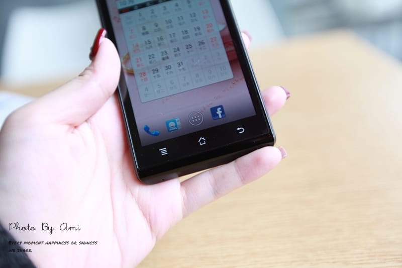 121112 ♥ 超薄美型智慧手機現身!HUAWEI Ascend P1 ♫ 文末抽抽獎 - 第21張圖 121112 ♥ 超薄美型智慧手機現身!HUAWEI Ascend P1 ♫ 文末抽抽獎