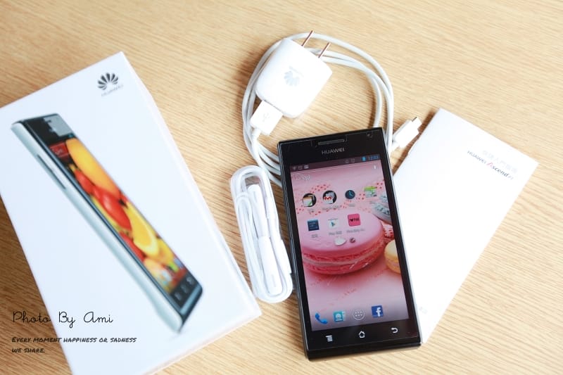 121112 ♥ 超薄美型智慧手機現身!HUAWEI Ascend P1 ♫ 文末抽抽獎 - 第12張圖 121112 ♥ 超薄美型智慧手機現身!HUAWEI Ascend P1 ♫ 文末抽抽獎