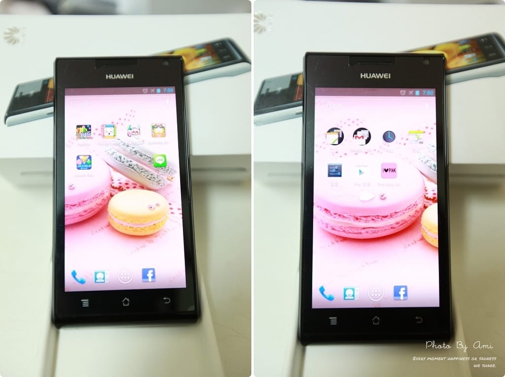 121112 ♥ 超薄美型智慧手機現身!HUAWEI Ascend P1 ♫ 文末抽抽獎 - 第24張圖 121112 ♥ 超薄美型智慧手機現身!HUAWEI Ascend P1 ♫ 文末抽抽獎