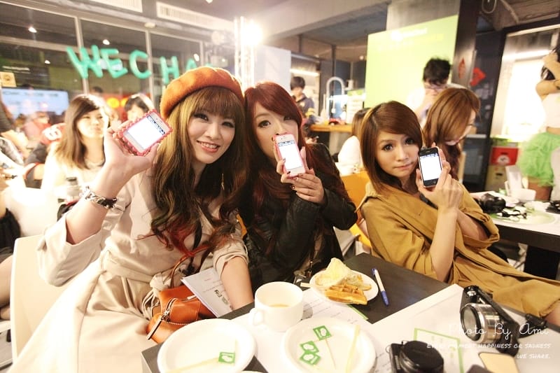 121116 ♥ 就愛一起Chat‧快來下載WeChat跟我聊翻天吧 ♫ - 第26張圖 121116 ♥ 就愛一起Chat‧快來下載WeChat跟我聊翻天吧 ♫