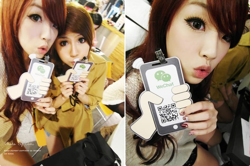 121116 ♥ 就愛一起Chat‧快來下載WeChat跟我聊翻天吧 ♫ - 第4張圖 121116 ♥ 就愛一起Chat‧快來下載WeChat跟我聊翻天吧 ♫