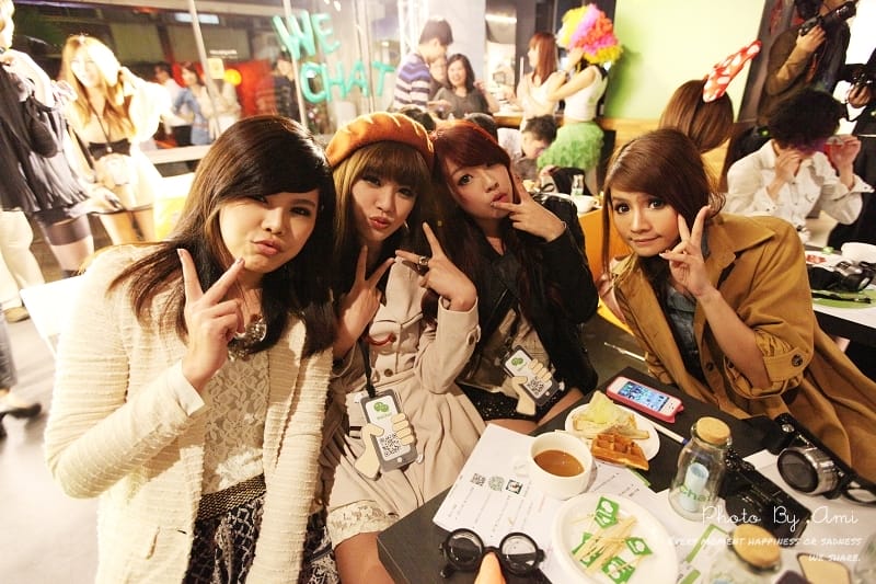 121116 ♥ 就愛一起Chat‧快來下載WeChat跟我聊翻天吧 ♫ - 第36張圖 121116 ♥ 就愛一起Chat‧快來下載WeChat跟我聊翻天吧 ♫