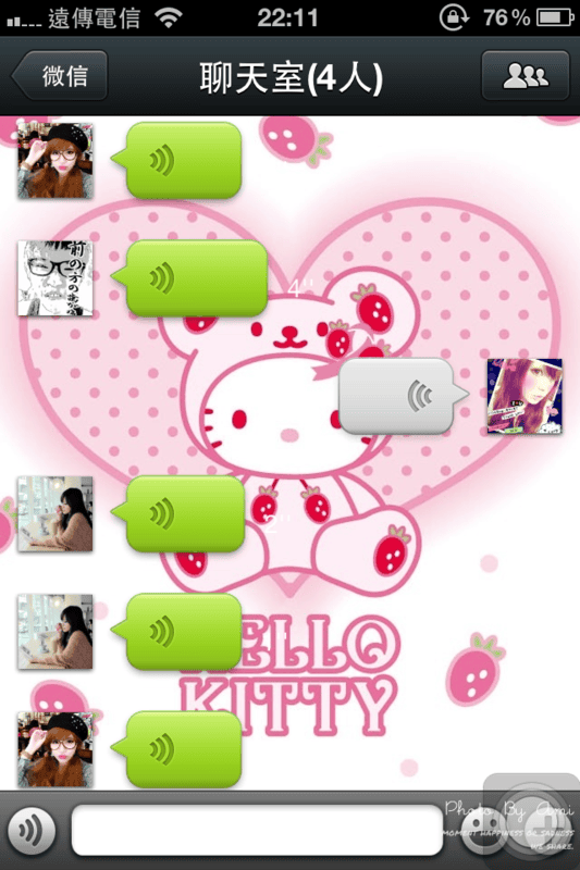 121116 ♥ 就愛一起Chat‧快來下載WeChat跟我聊翻天吧 ♫ - 第30張圖 121116 ♥ 就愛一起Chat‧快來下載WeChat跟我聊翻天吧 ♫