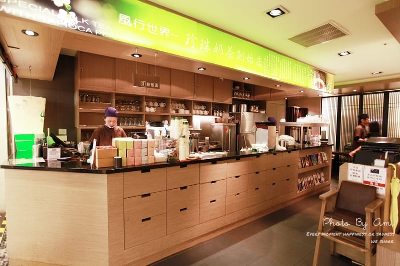 121202 ♥ 太懷念珍奶創始好滋味‧再度造訪翰林茶館約會聚餐啦 ♫
