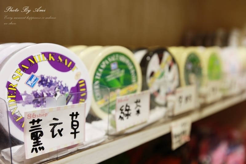121210 ♥ 姐妹逛街去！86小舖士林門市必囤單品一網打盡 ♫